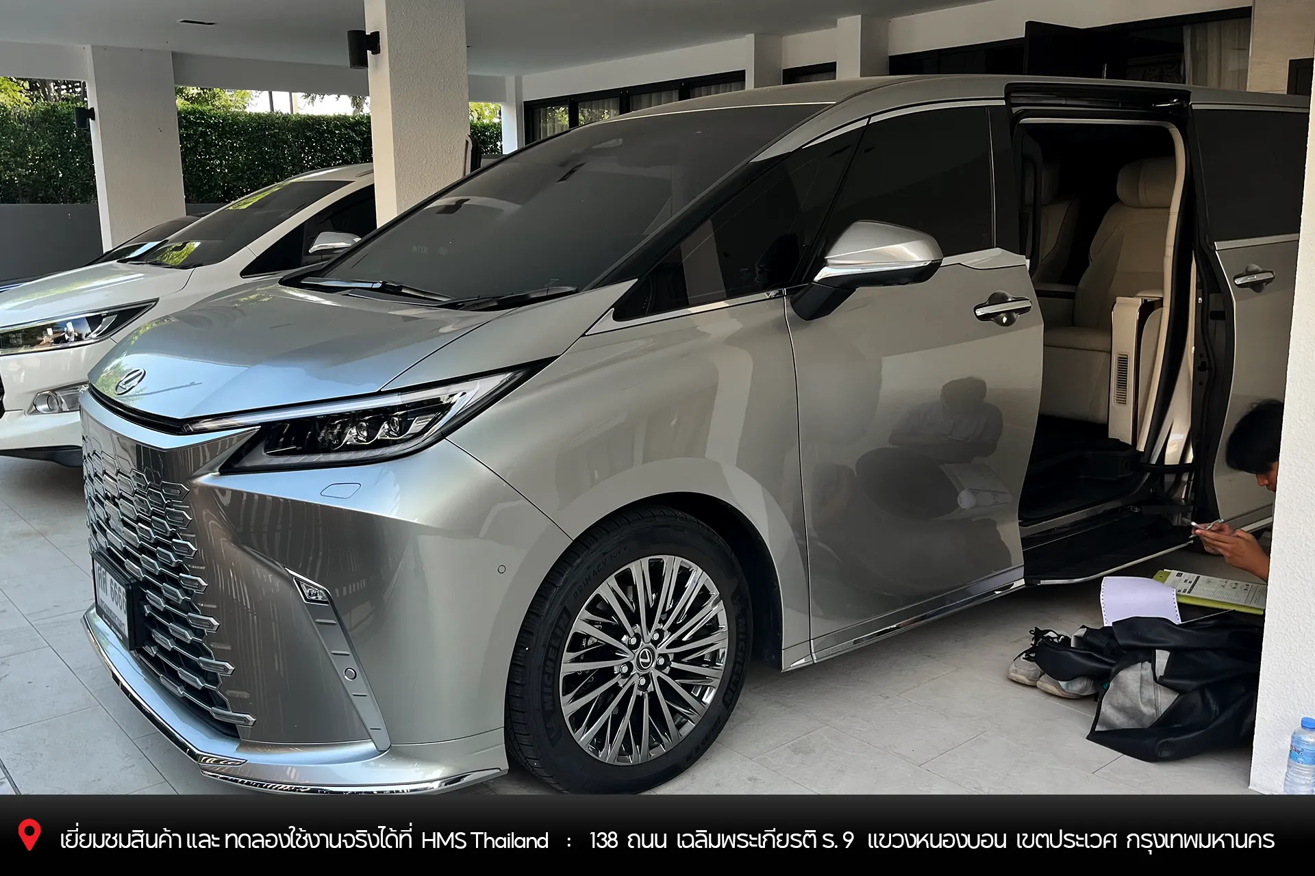 Lexus LM350H ติดตั้ง Ottocast P3