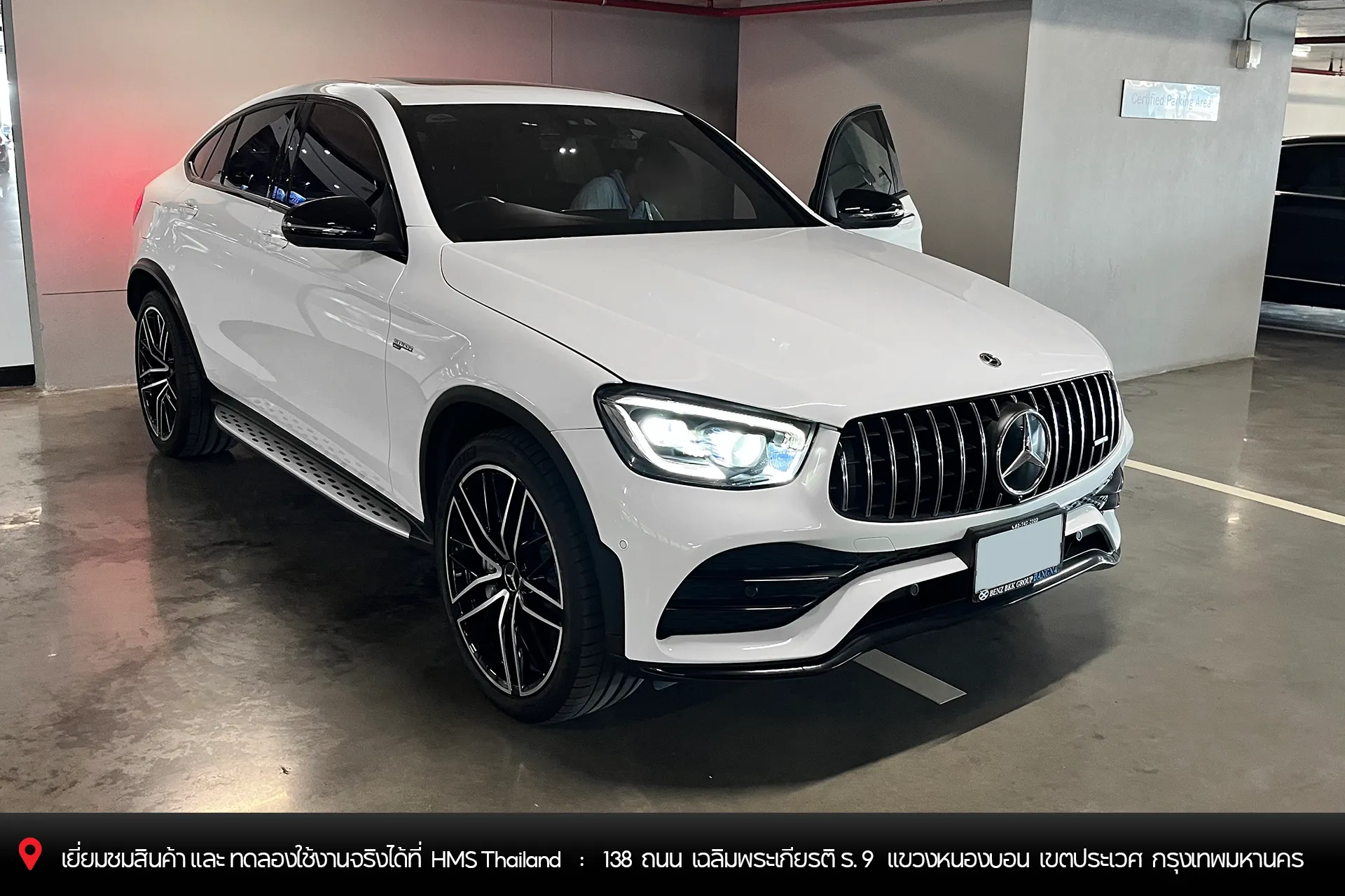 Benz GLC43 Coupe ติดตั้ง Thinkware Q200