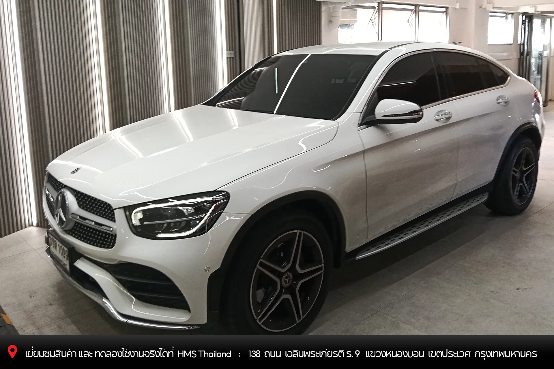 Benz GLC220d ติดตั้ง Ottocast P3