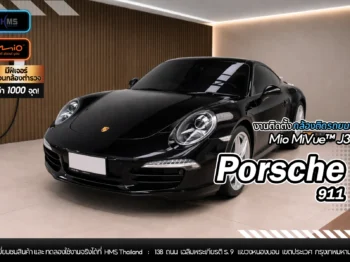 Porsche 911 ควรติดกล้องแบบไหนให้ยังคงความเป็น 911?