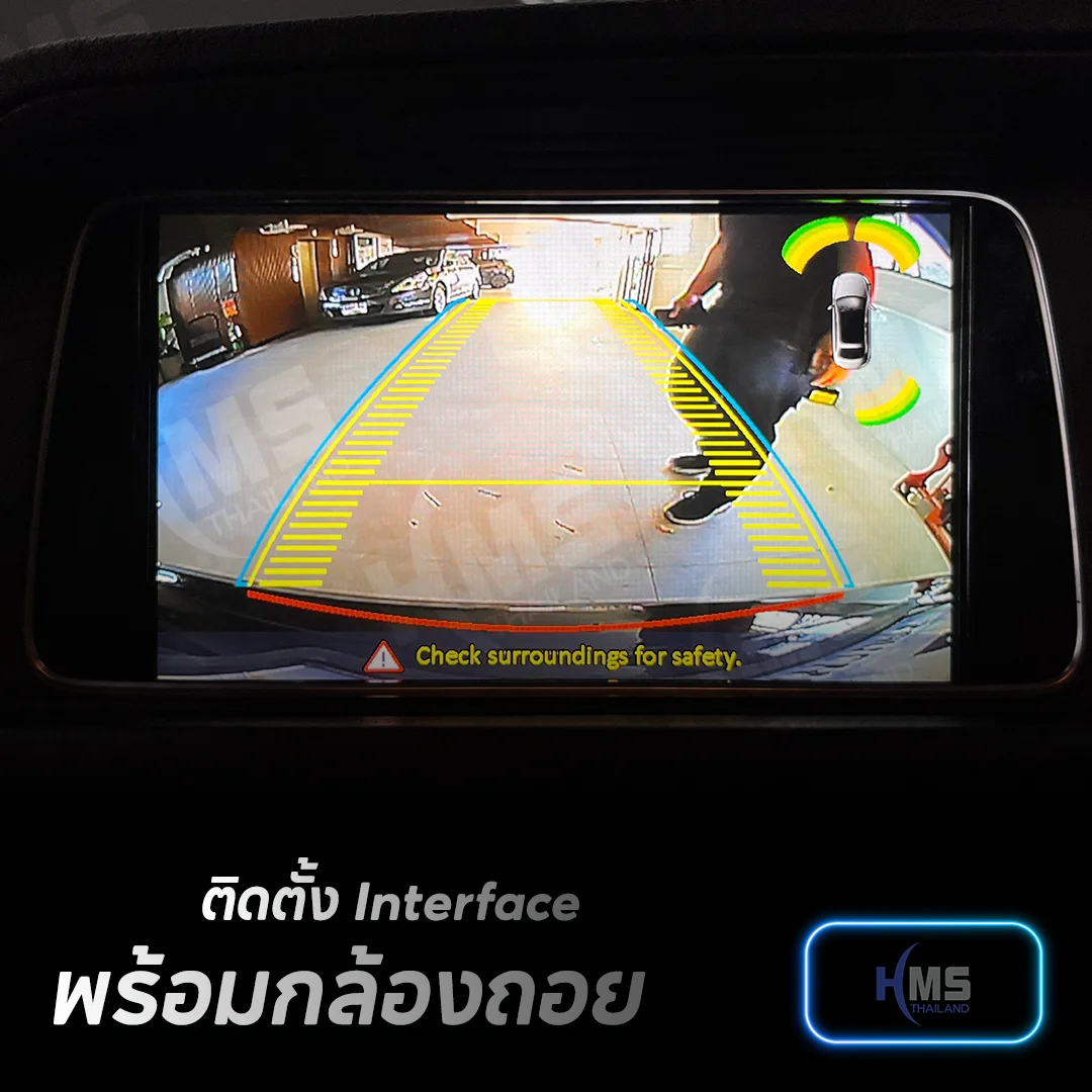 ð āļāļēāļāļāļīāļāļāļąāđāļ Interface āļāļĢāđāļāļĄāļāļĨāđāļāļāļāļāļĒāđāļ Benz E200 Coupe