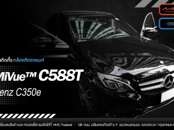 📍 งานติดตั้งกล้องติดรถยนต์ Mio MiVue™ C588T