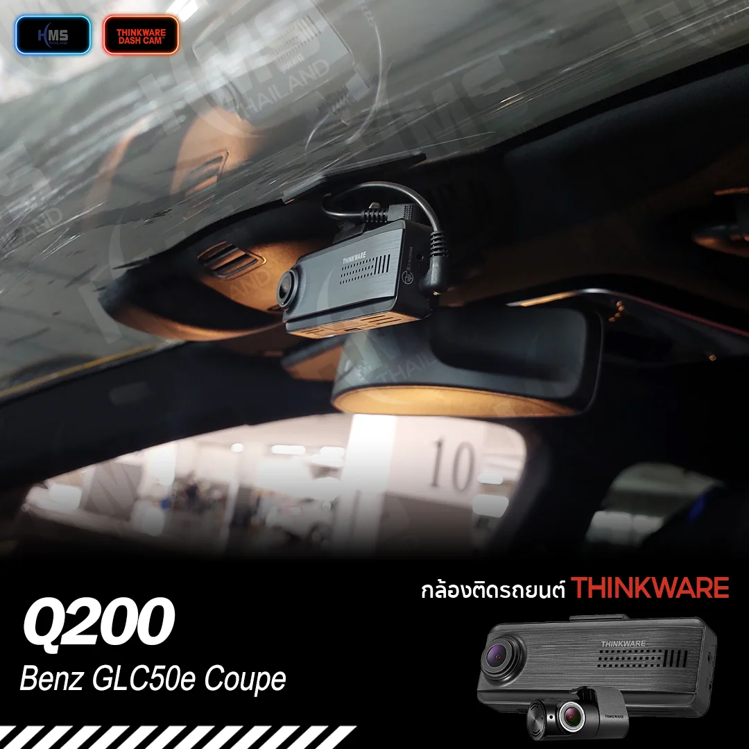 ð āļāļīāļāļāļąāđāļāļāļĨāđāļāļ Thinkware Q200 āđāļ Benz GLC50e Coupe