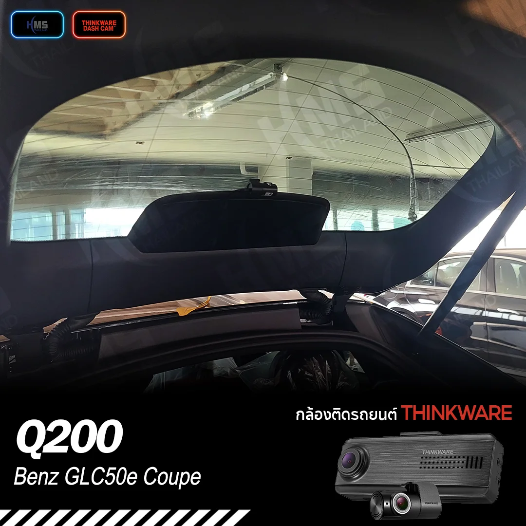 ð āļāļīāļāļāļąāđāļāļāļĨāđāļāļ Thinkware Q200 āđāļ Benz GLC50e Coupe