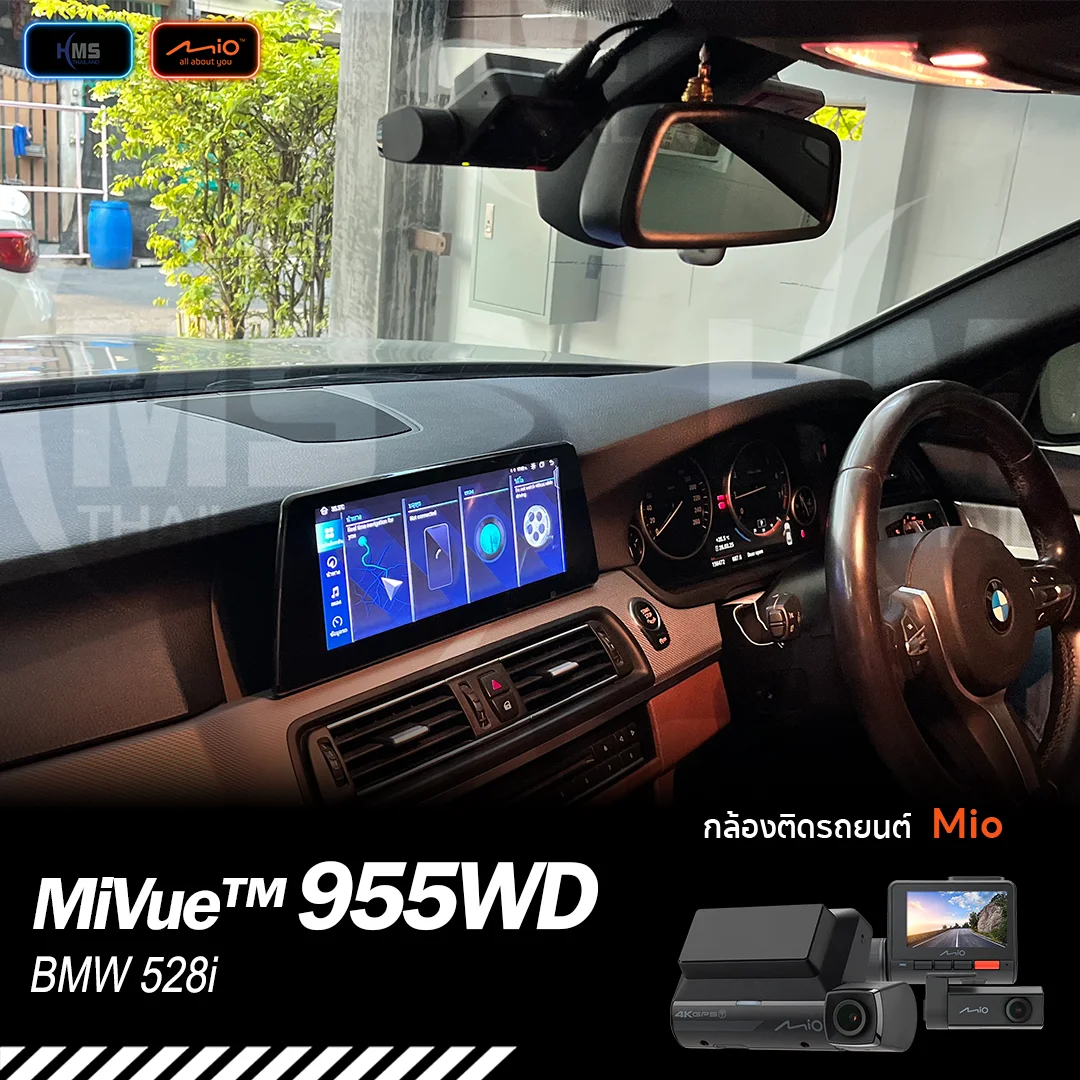ð BMW 528i āļāļąāļāđāļāđāļĄāļāļąāđāļāļāļāđāļĨāļ°āļāļĨāđāļāļ āļāļąāļāđāļāđāļāļāļđāđāļŠāļļāļāļāļĢāļĩāđāļĄāļĩāļĒāļĄāļāļēāļ HMS Thailand!