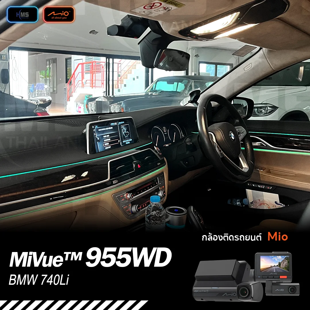ð BMW 740Li āļāļīāļāļāļąāđāļāļāļĨāđāļāļ MiVueâĒ 955WD āļāļēāļ Mio
