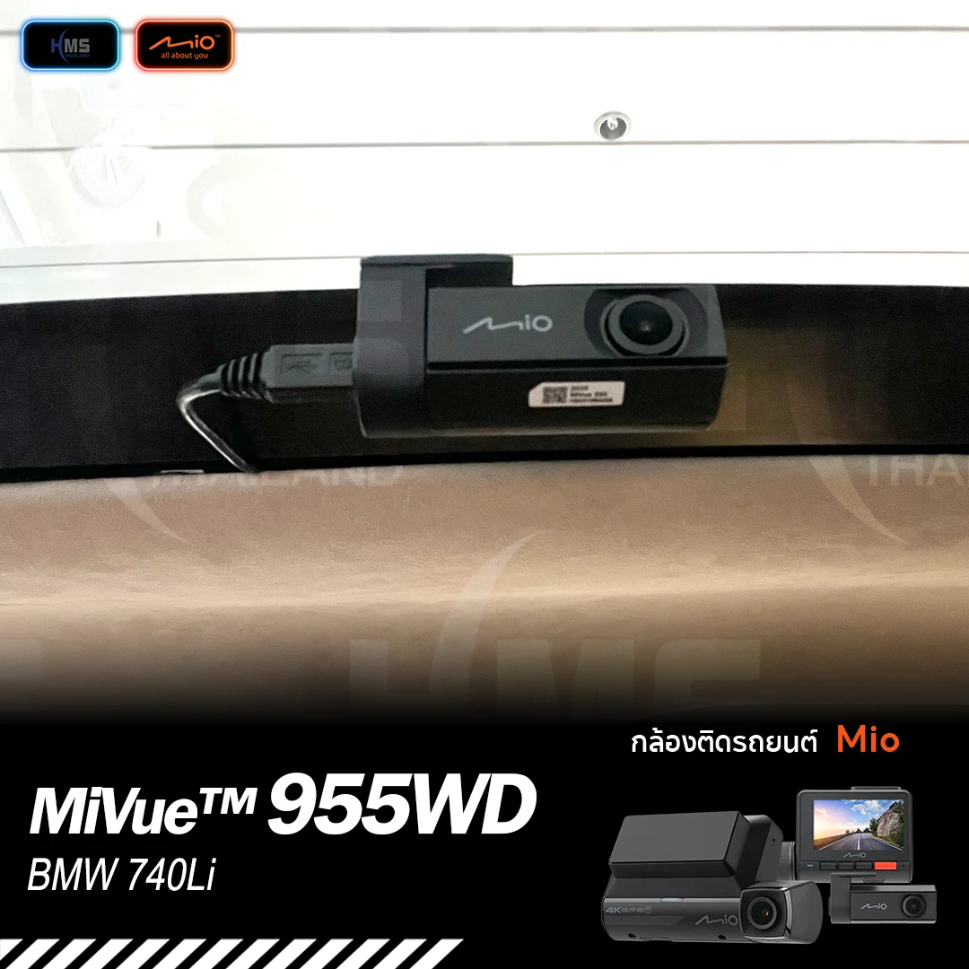 ð BMW 740Li āļāļīāļāļāļąāđāļāļāļĨāđāļāļ MiVueâĒ 955WD āļāļēāļ Mio