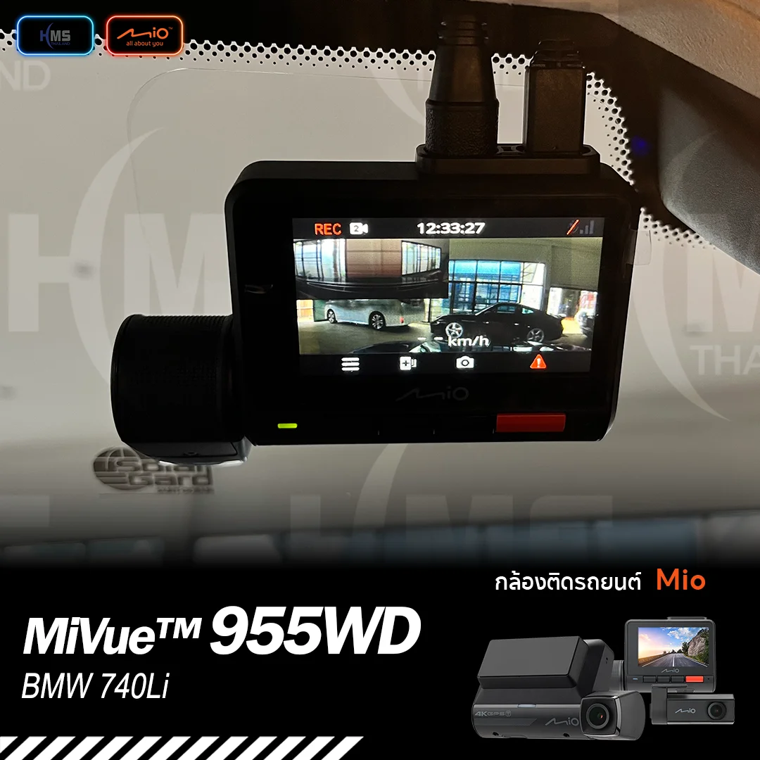 ð BMW 740Li āļāļīāļāļāļąāđāļāļāļĨāđāļāļ MiVueâĒ 955WD āļāļēāļ Mio