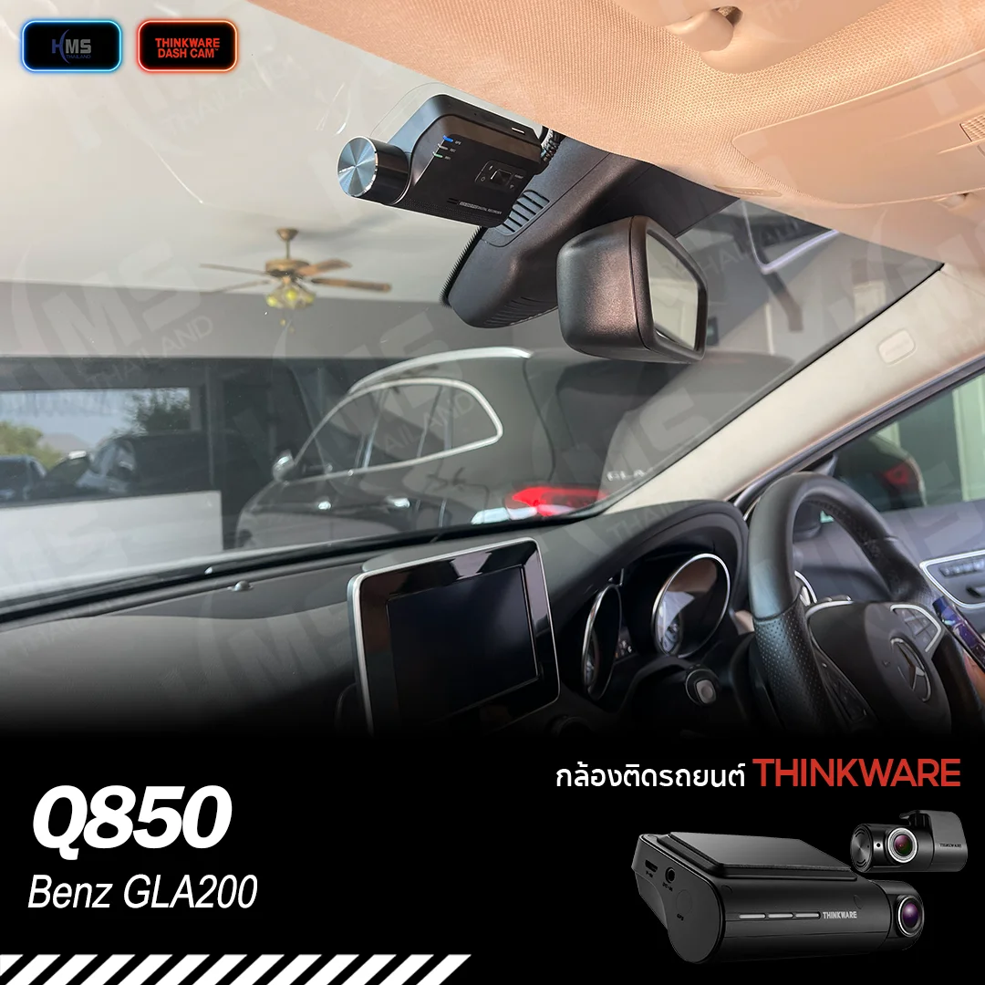 ð GLA200 x Q850 â āđāļĄāļ·āđāļāļāļ§āļēāļĄāļŠāļāļāļĢāđāļāļāđāļāļāļāļđāđāļāļąāļāļāļ§āļēāļĄāļāļĄāļāļąāļāļĢāļ°āļāļąāļ 2K!