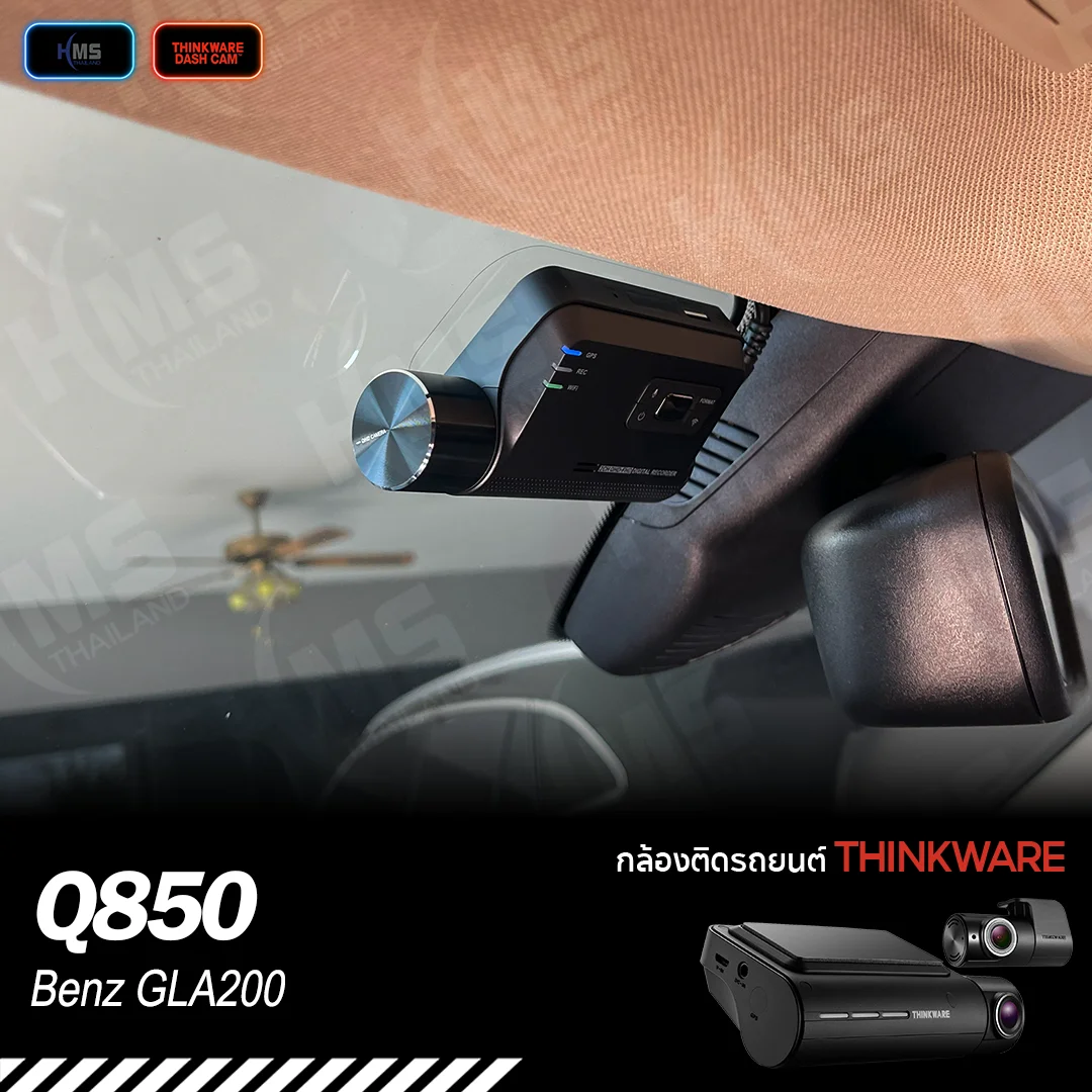 ð GLA200 x Q850 â āđāļĄāļ·āđāļāļāļ§āļēāļĄāļŠāļāļāļĢāđāļāļāđāļāļāļāļđāđāļāļąāļāļāļ§āļēāļĄāļāļĄāļāļąāļāļĢāļ°āļāļąāļ 2K!