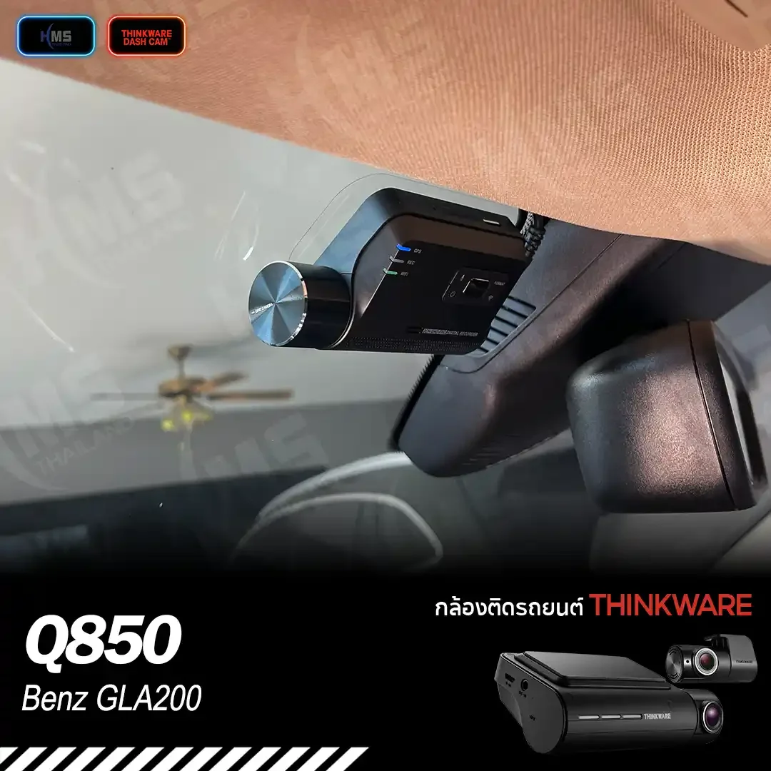 ð GLA200 x Q850 â āđāļĄāļ·āđāļāļāļ§āļēāļĄāļŠāļāļāļĢāđāļāļāđāļāļāļāļđāđāļāļąāļāļāļ§āļēāļĄāļāļĄāļāļąāļāļĢāļ°āļāļąāļ 2K!