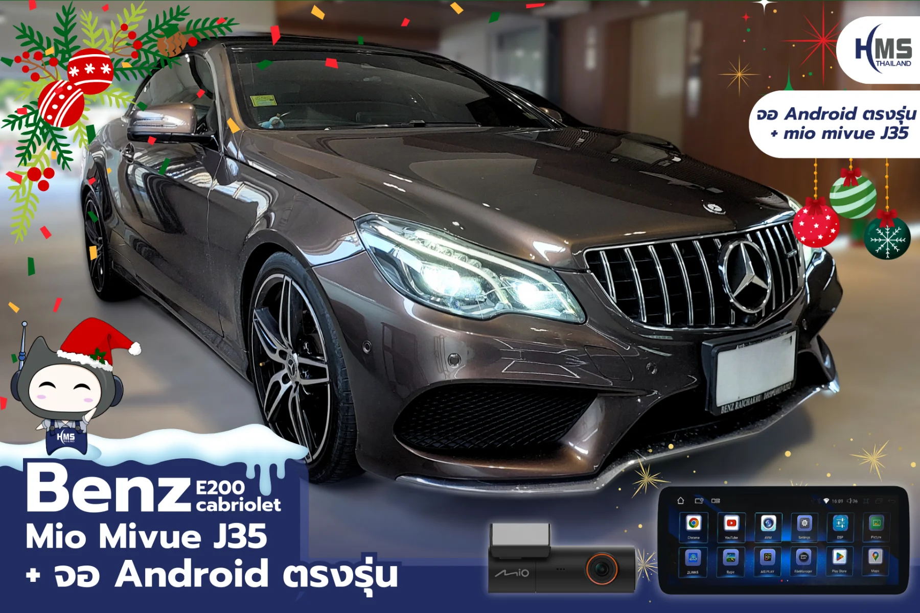 ตัวอย่างงานติดตั้งจอ Android ตรงรุ่นและกล้อง Mio J35 ใน Benz E200 Cabriolet โดย HMS Thailand