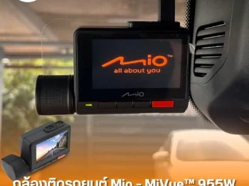 🚗✨ รีวิวการติดตั้งกล้อง Mio MiVue™ 955WD ใน Mercedes-Benz G400 ✨🚗