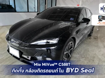 🚗 ติดตั้งกล้องติดรถยนต์ Mio MiVue™ C588T ใน BYD Seal 🦋