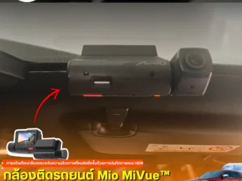 🚗✨ รีวิวการติดตั้งกล้อง Mio MiVue™ 955WD ใน Ford Everest ✨🚗