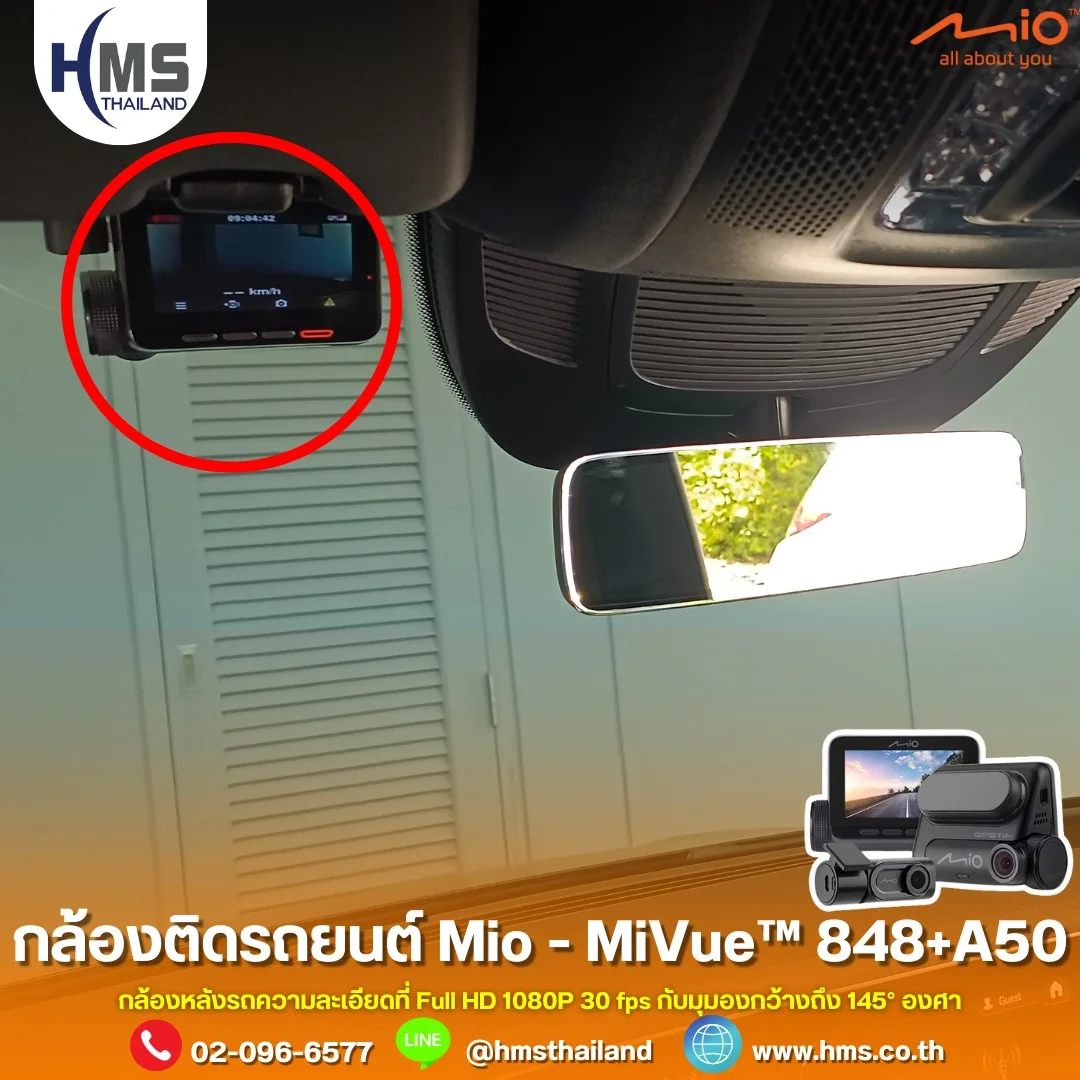ð Mio MiVueâĒ 848 + A50 | āļāļĨāđāļāļāļāļīāļāļĢāļāļĒāļāļāđ Rotation Camera WIFI GPS Dash Cam ð