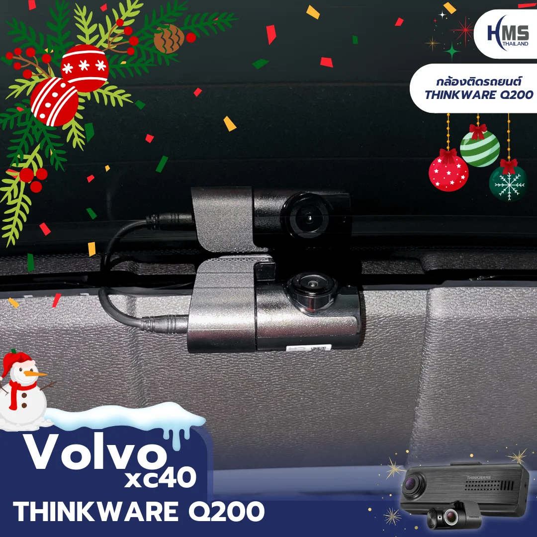 ðâĻ Volvo XC40 āļāļĢāđāļāļĄāļāļĨāđāļāļāļāļīāļāļĢāļāļĒāļāļāđ THINKWARE Q200 âĻð
