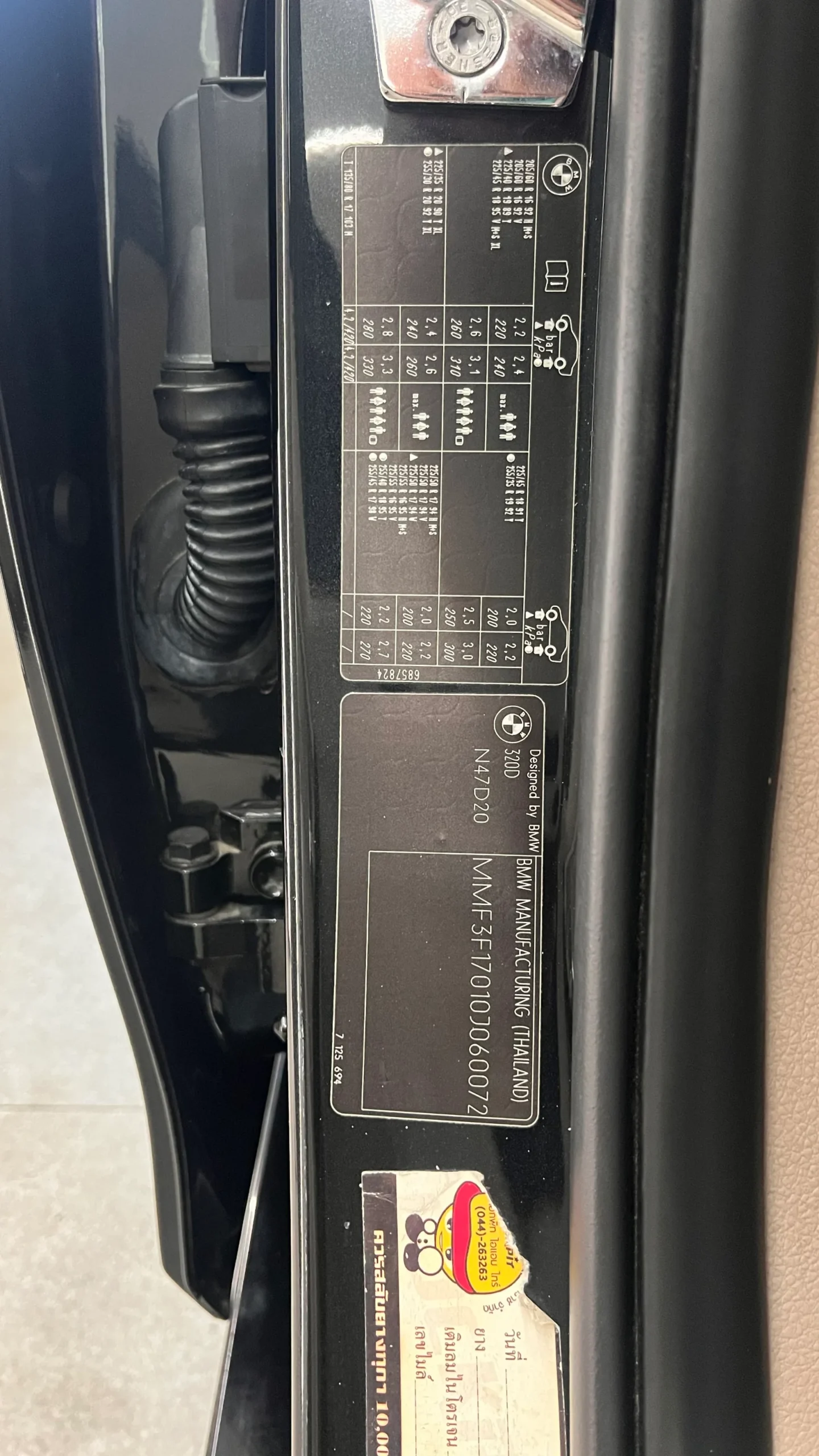 ðâĻ āļāļĨāļīāļāđāļāļĄ BMW 320d āļāļāļāļāļļāļ! āļāļąāļāđāļāļĢāļāļĢāļ°āļāļāļāļ§āļēāļĄāļāļąāļāđāļāļīāļāđāļĨāļ°āļāļēāļĢāđāļāļ·āđāļāļĄāļāđāļāļāļĒāđāļēāļāđāļŦāļāļ·āļāļĢāļ°āļāļąāļ āļāđāļ§āļĒāļāļļāļ All in One āļāļēāļ HMS Thailand âĻð