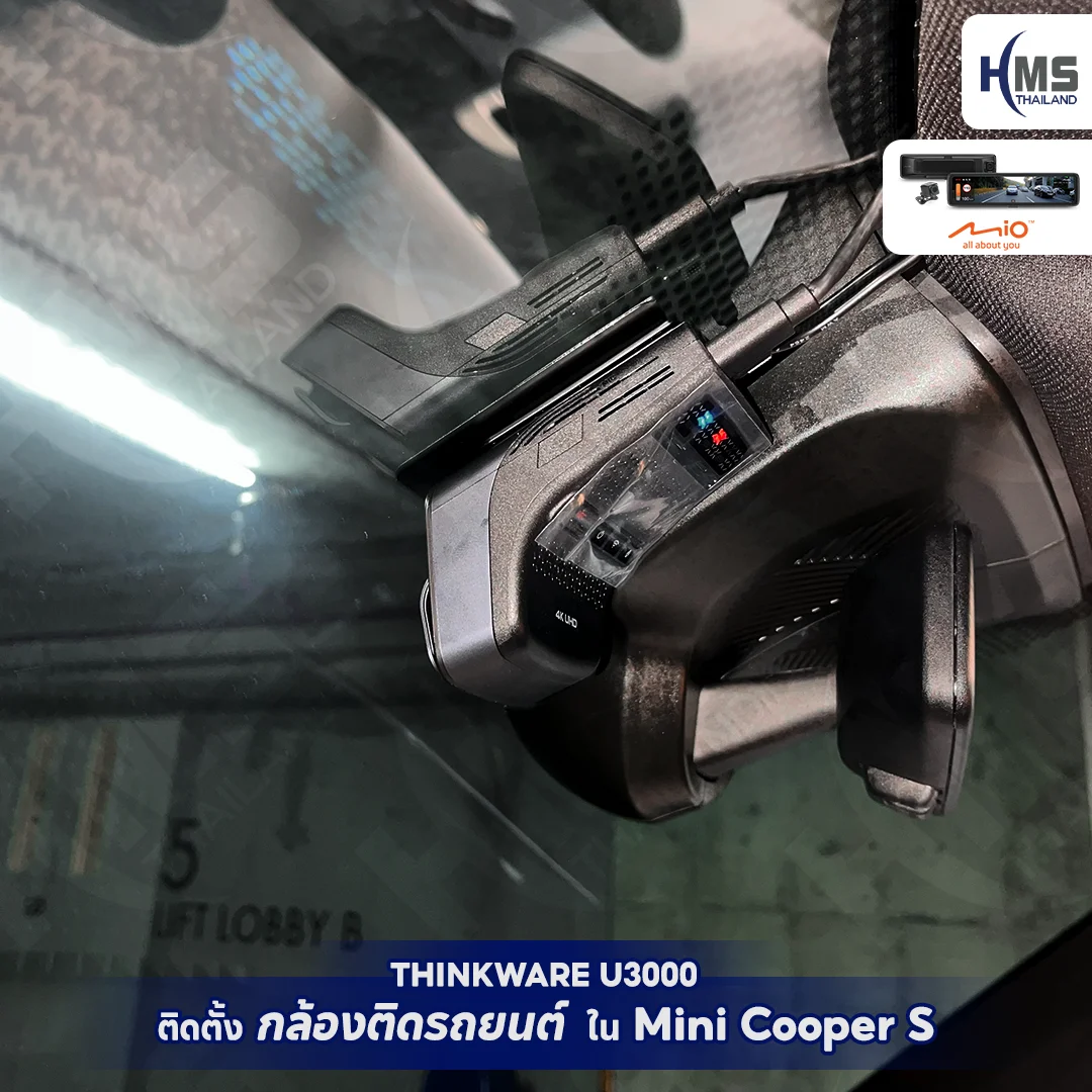 ðĨ THINKWARE U3000 x MINI COOPER S ðĨ