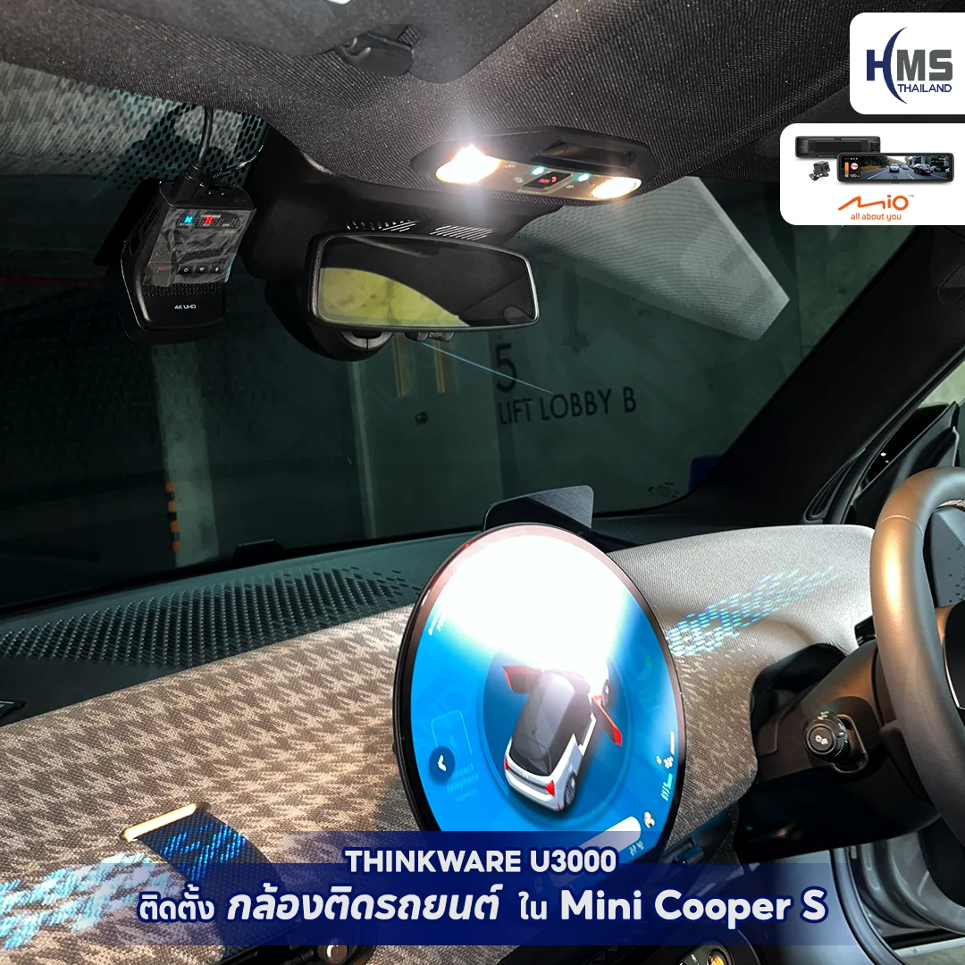 ðĨ THINKWARE U3000 x MINI COOPER S ðĨ