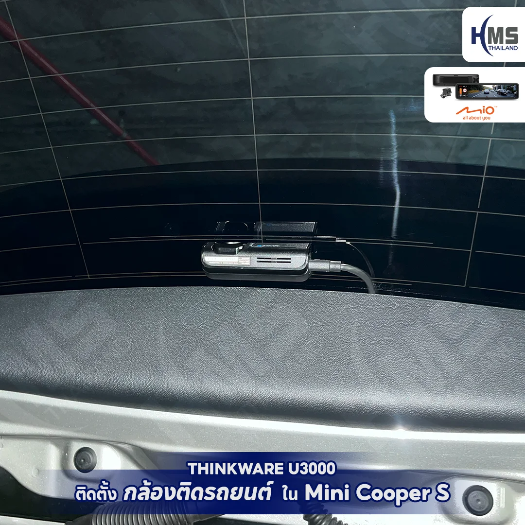 ðĨ THINKWARE U3000 x MINI COOPER S ðĨ