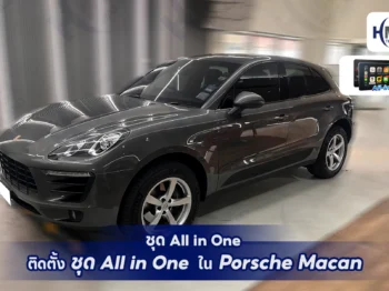 🚗✨ อัปเกรด Porsche Macan ให้ล้ำขึ้นอีกระดับ ด้วยชุด All in One จาก HMS Thailand! ✨🚗